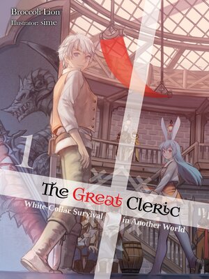 cover image of The Great Cleric, Volume 1